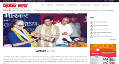 Desktop Screenshot of cartoonwatchindia.com