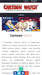 Mobile Screenshot of cartoonwatchindia.com