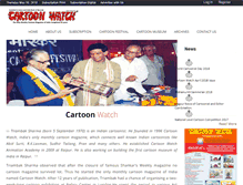 Tablet Screenshot of cartoonwatchindia.com